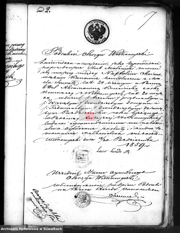 image.from.unit.number "[Dokumenty do akt małżeństw]"