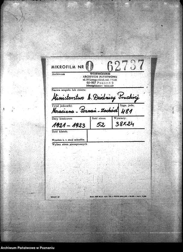 Obraz 2 z jednostki "Nosacizna - Poznań-Zachód"