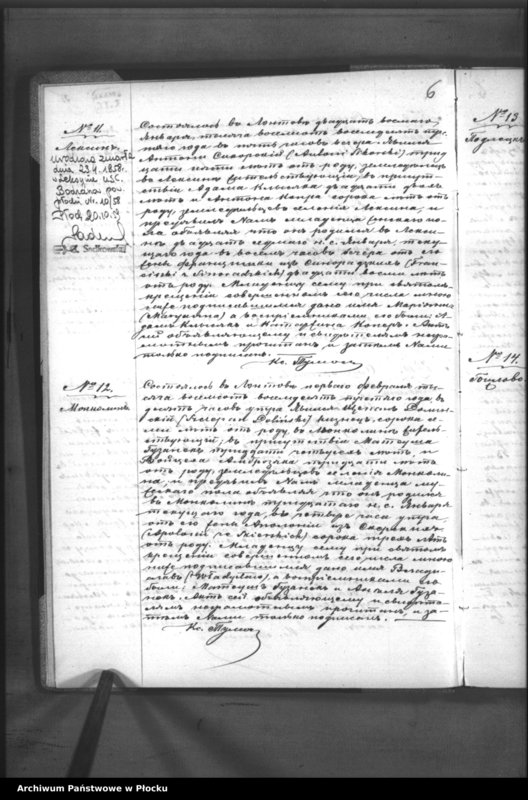 Obraz 10 z jednostki "Akta urodzeń, małżeństw i zgonów"