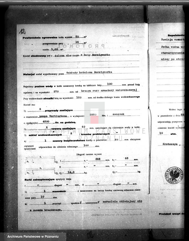 image.from.unit.number "Krotoszyńska fabryka kaszy Ekstra w Krotoszynie nr woj. kotła 70"