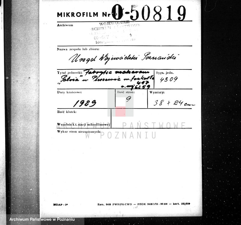 Obraz 2 z jednostki "Fabryka makaronu "Patria" w Pleszewie nr fabr kotła 417, nr woj. kotła 6259"