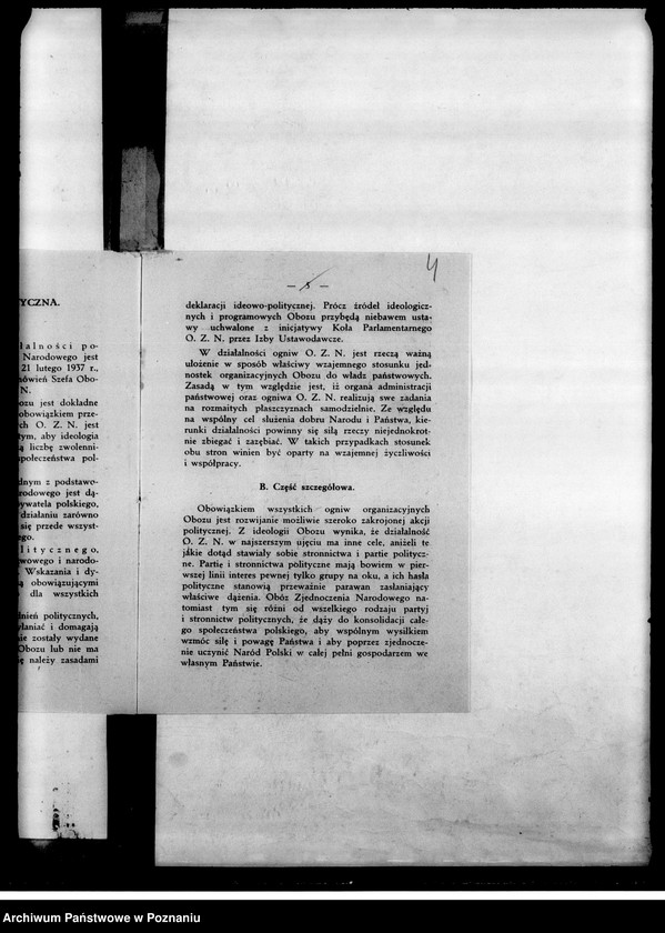 Obraz 7 z jednostki "Oddział Spraw Ruchu Zawodowo-Gospodarczego - Okólniki centrali"