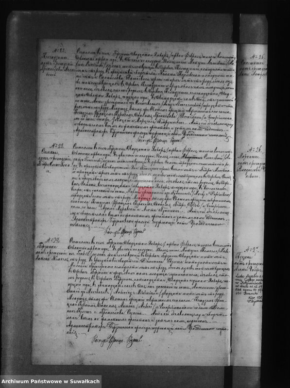 image.from.unit.number "Księga akt urodzeń, małżeństw, zgonów [parafii rzymsko-katolickiej w Berznikach]"