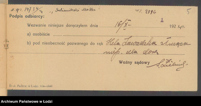 Obraz 7 z jednostki "Mordka Sulimierski- sklep rzeźniczy"