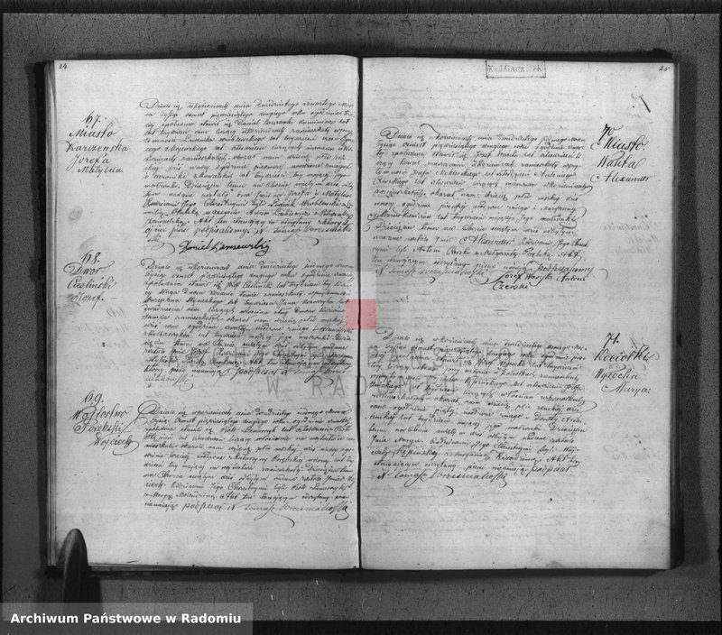 Obraz 15 z jednostki "Duplikat Aktów Cywilno - Religijnych Urodzenia, Zaślubienia, Zejścia Parafii Kozienice na Rok 1852"