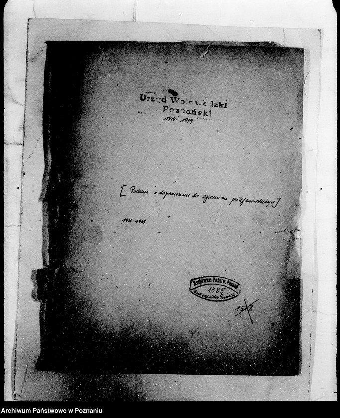 Obraz 4 z jednostki "/Podanie o dopuszczenie do egzaminu pielęgniarskiego/"