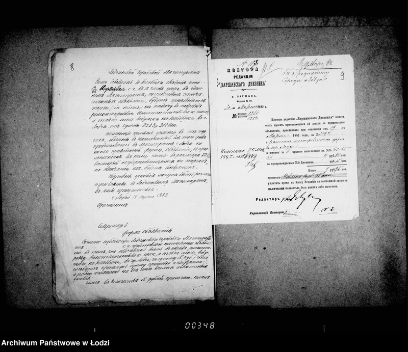 Obraz 10 z jednostki "O šossirovannych dorogach"