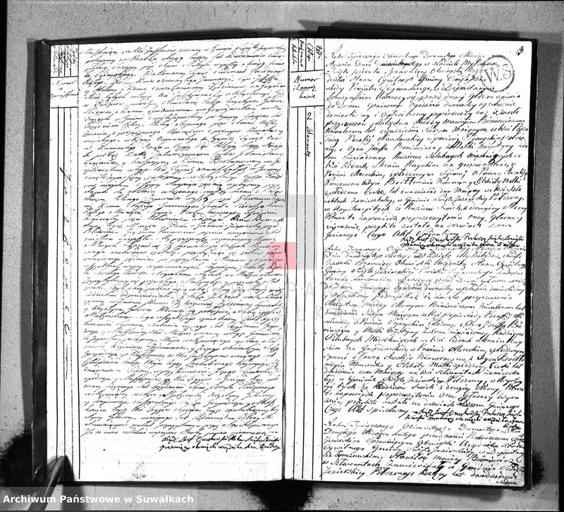 image.from.unit.number "Akta zaślubionych gminy święto-jeziorskiey od 1-go stycznia 1812"