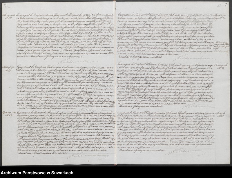 image.from.unit.number "Dublikat aktov graždanskavo sostojanija v rodivšichsja, brakosočetavšichsja i umeršich prichoda Vigry v 1904 godu"