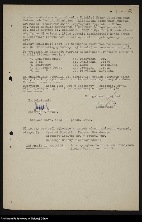 image.from.unit.number "Protokoły i sprawozdania z działalności Obwodowego Komitetu Frontu Narodowego /6-19/ w Zielonej Górze"