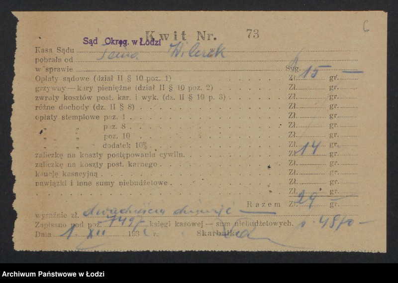 Obraz 8 z jednostki "Tema Wilczek – sprzedaż pończoch"