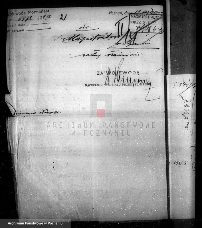 Obraz 6 z jednostki "Zatwierdzenie projektu zakładu przemysłowego /urządzenie fabryki opon/ nr 389 własność Centralnej Fabryki opon i gum Poznań ul. Starołęka"