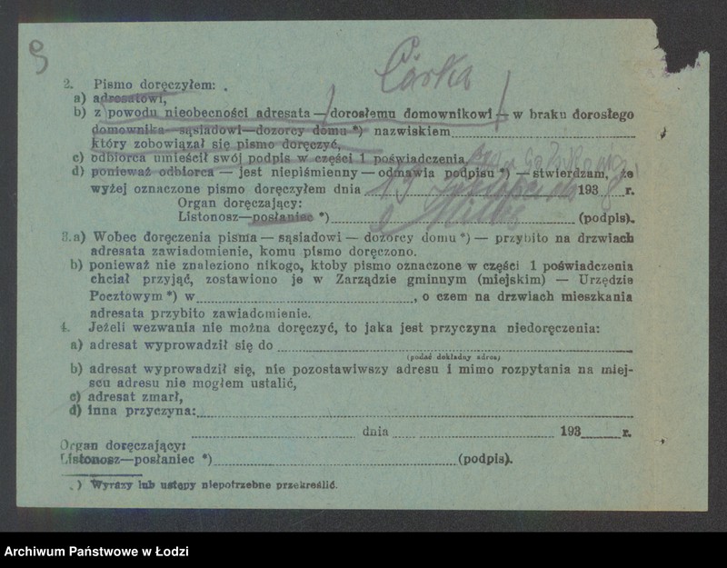 Obraz 11 z jednostki "Szarje Gorzkiewicz – sprzedaż mięsa"