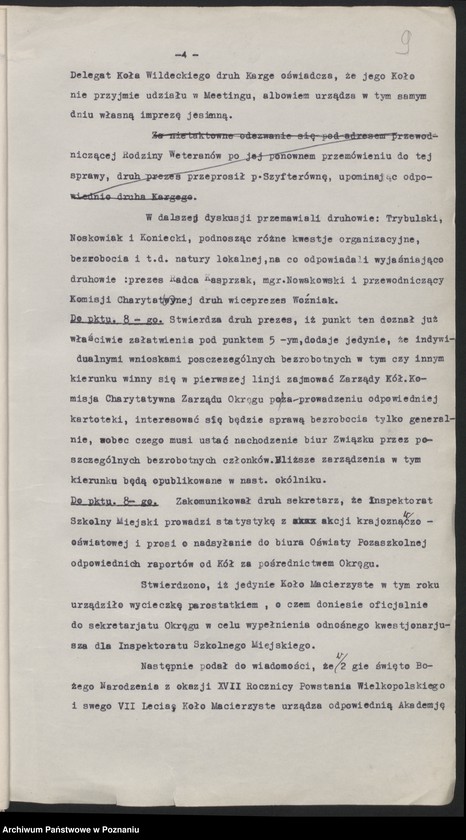 Obraz 12 z jednostki "Protokoły z odpraw prezesów kół lokalnych Związku Weteranów Powstań Narodowych i Związku Powstańców Wielkopolskich."