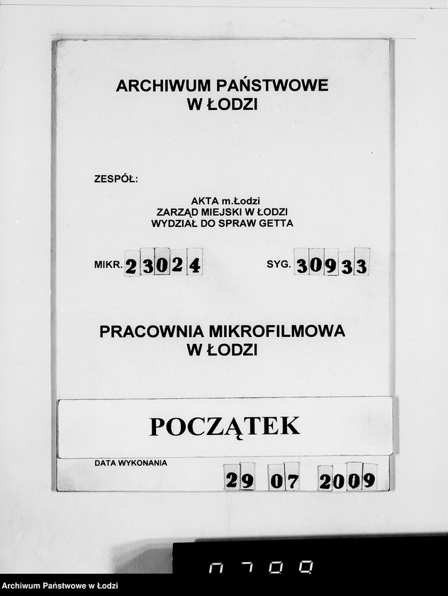 Obraz 1 z jednostki "Heeresbekleidungsamt Posen Warenverwertung an den Juden Ältesten. Textilwaren"