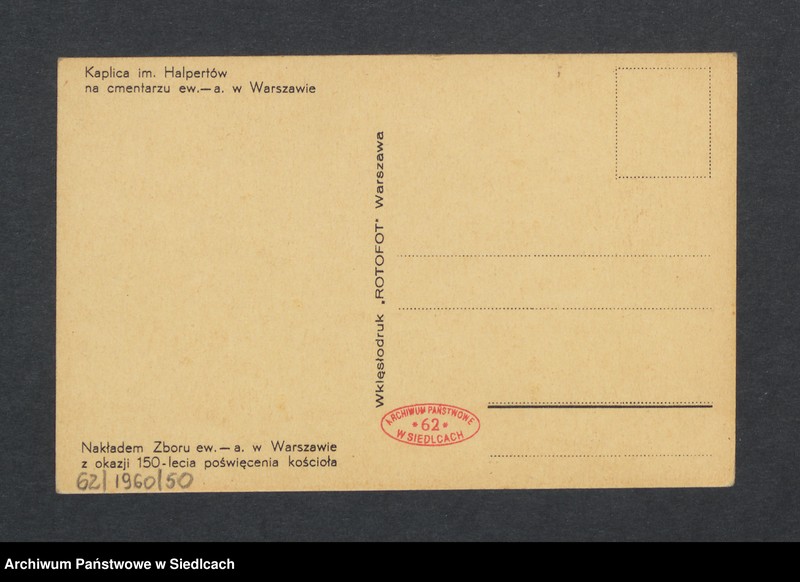image.from.unit.number "Kaplica im. Halpertów na cmentarzu ewangelickim w Warszawie"