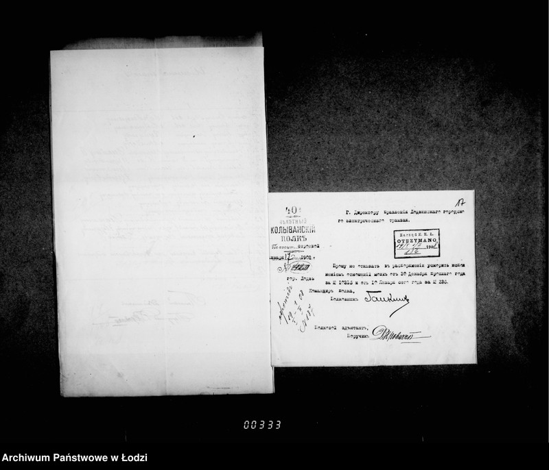 Obraz 20 z jednostki "O zakaze tramvajnych biletov i vydače bezplatnych biletov"