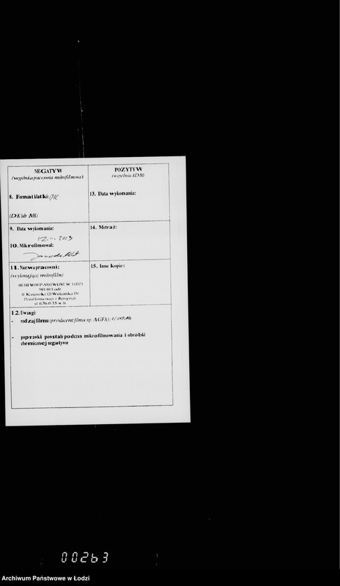 Obraz 3 z jednostki "O činovnikach i služiteljach magistrata"