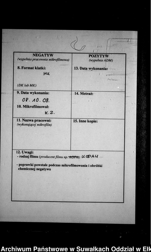 image.from.unit.number "Heiraths-Neben-Register des Preussischen Standes-Amtes Gr. Strengeln Kreis Angerburg"