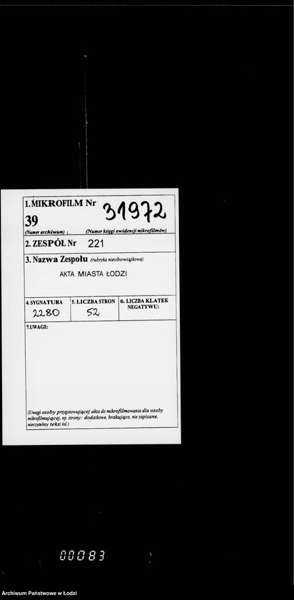 Obraz 2 z jednostki "Ob učreždenji 4ch dolžnostej mirovych sudej gor. Lodzi i uveličenji kanceljarskich sredstv"