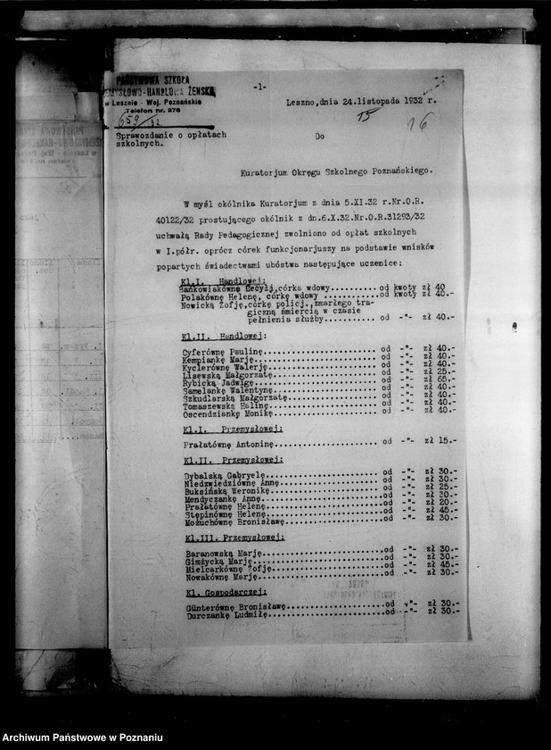 Obraz 19 z jednostki "Państwowa Szkoła Przemysłowo Handlowa Żeńska- Leszno [protokół z egzaminu końcowego]"