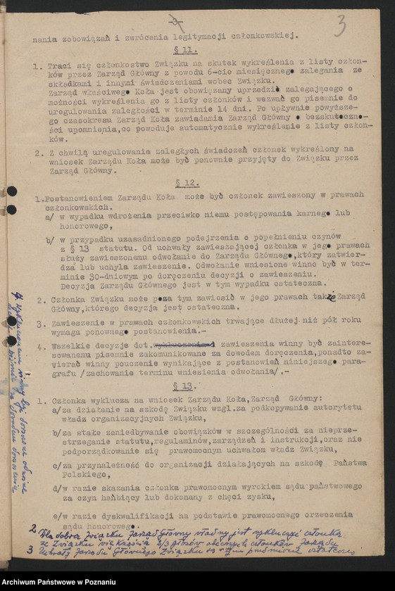 Obraz 6 z jednostki "Statut Związku i jego zmiany."