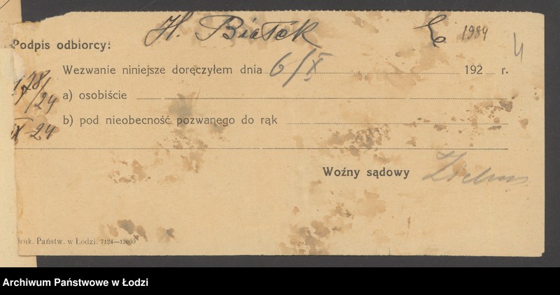 Obraz 6 z jednostki "Hersz Białek – sklep rzeźniczy"