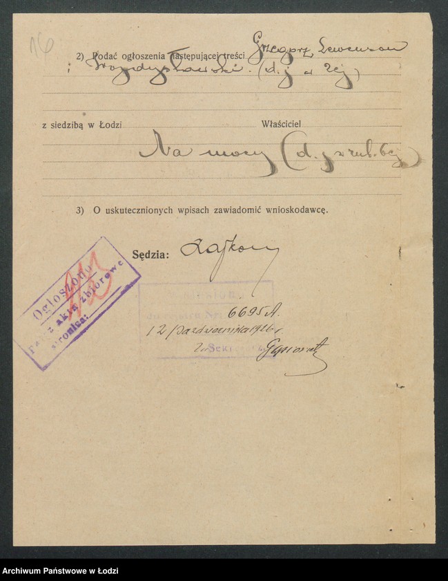 Obraz 18 z jednostki "Grzegorz Lewanton i Wojdysławski- kupno i sprzedaż manufaktury"