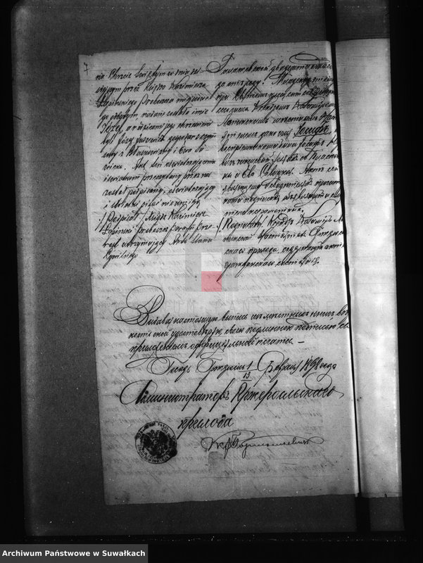 image.from.unit.number "[Dokumenty do akt małżeństw wyznania rzymskokatolickiego parafii w Jeleniewie]"