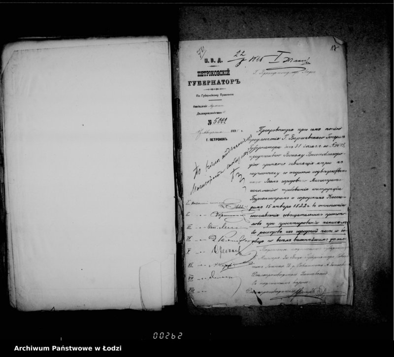 Obraz 17 z jednostki "O cirkuljarach k svedeniju i rukovodstvu"