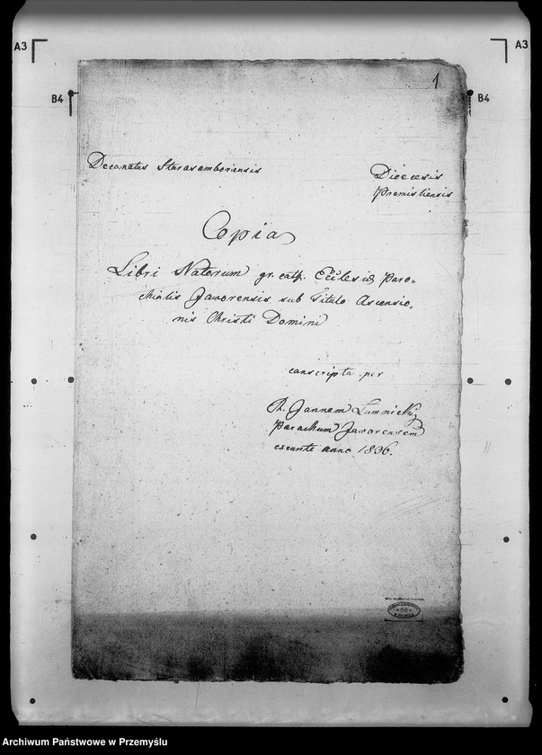 Obraz 5 z jednostki "[Kopie ksiąg metrykalnych parafii Jawora Górna z filią Jawora Dolna (dekanat Rozłucz)]"