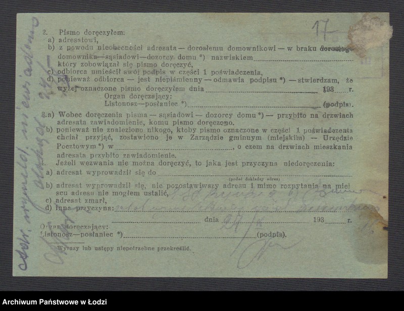 Obraz 19 z jednostki "Josef Naftali Poznersohn- sprzedaż dodatków krawieckich"