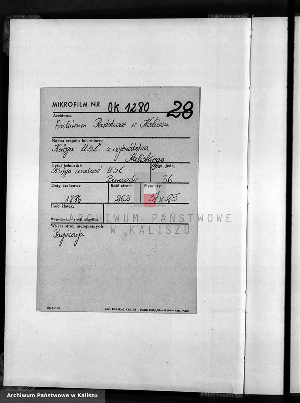 image.from.unit.number "[Księga urodzeń]"