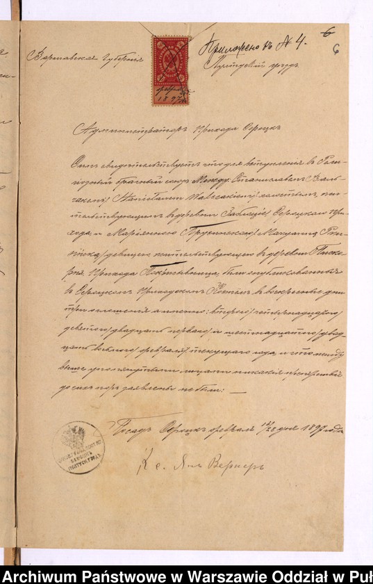 image.from.unit.number "Aneksy do akt małżeństw"