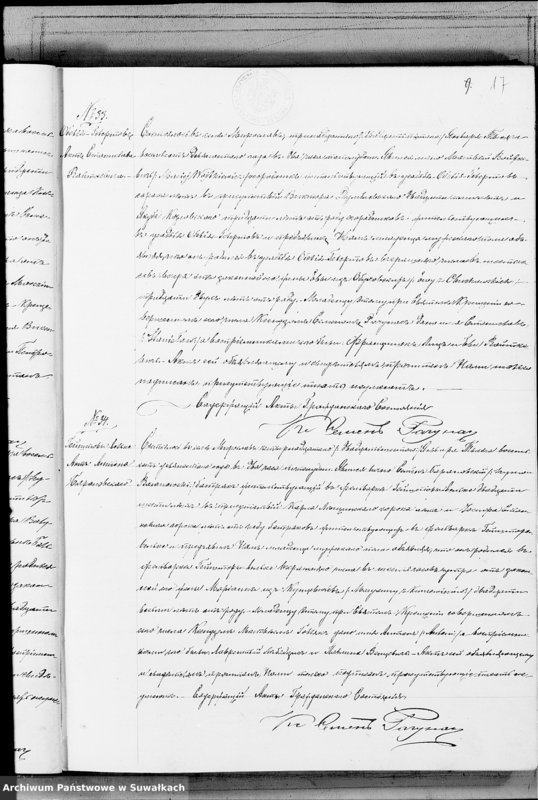 image.from.unit.number "Kniga Duplikat Aktov Graždanskago Sostojanija Miroslavskago Rimsko- Katoličeskago Prichoda o Rodivšichsja, Brakosočetavšichsja i Umeršich za 1890 god"