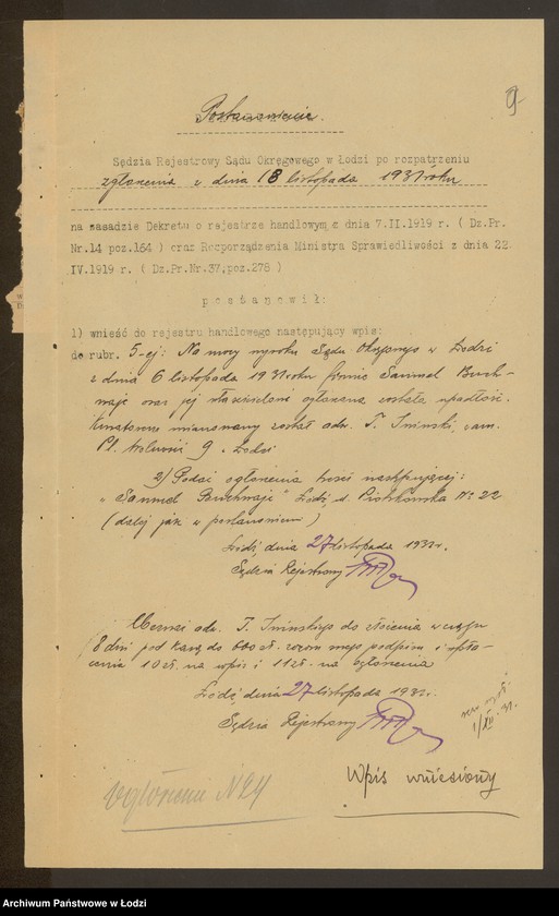 Obraz 11 z jednostki "Szmul Buchowajc- sprzedaż perfum i galanterii"