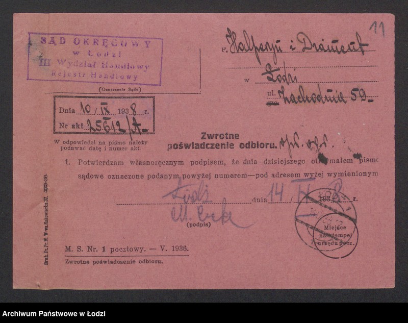 Obraz 13 z jednostki "Dom Handlowo-Komisowy- Aron Helpern, Szlama Zelman Diament- komis i przedstawicielstwo firm- Rygawar sp. akc. Piast sp. akc. oraz inne tranzakcje handlowe"