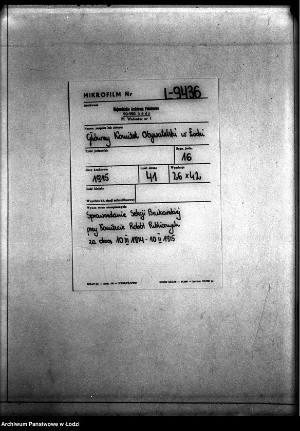 Obraz 2 z jednostki "Sprawozdanie Sekcji Brukarskiej przy Komitecie Robót Publicznych za okres 10 XI 1914-10 II 1915"