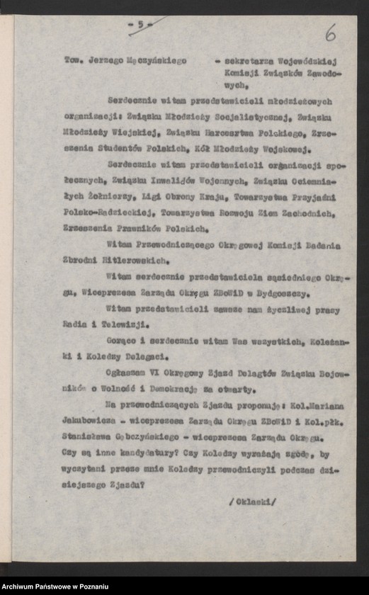 Obraz 19 z jednostki "Stenogram z Vl Okręgowego Zjazdu Delegatów Związku Bojowników o Wolność i Demokrację w Poznaniu."