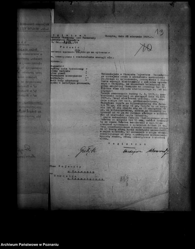 Obraz 17 z jednostki "Zakład Elektryczny w Obrzycku"