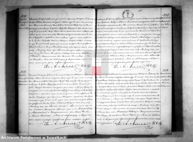image.from.unit.number "Dublikat rodivšichsja, brakosočetavšichsja i umeršich suvalkskago prichoda c 1877 goda."