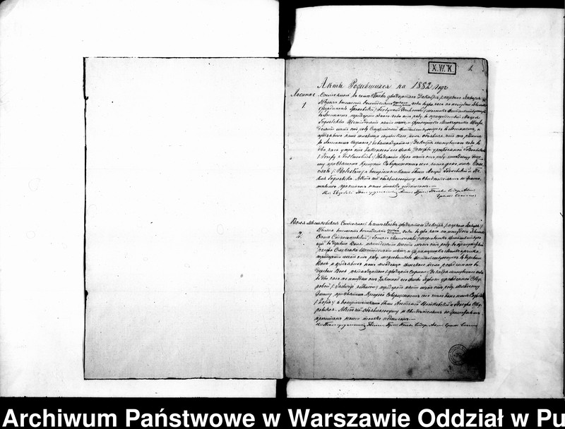 Obraz z jednostki "Akta urodzeń, małżeństw i zgonów"