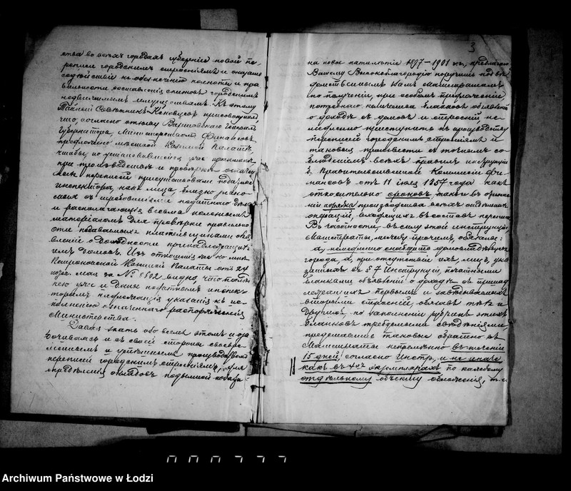 Obraz 7 z jednostki "O perepisi domov i stroenji v gor. Lodzi dlja obloženija ich podymnoju podatju na 1897-1901 gody"