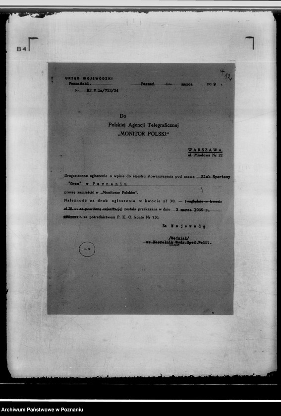 Obraz 16 z jednostki "/Klub Sportowy,,Grom" w Poznaniu/"