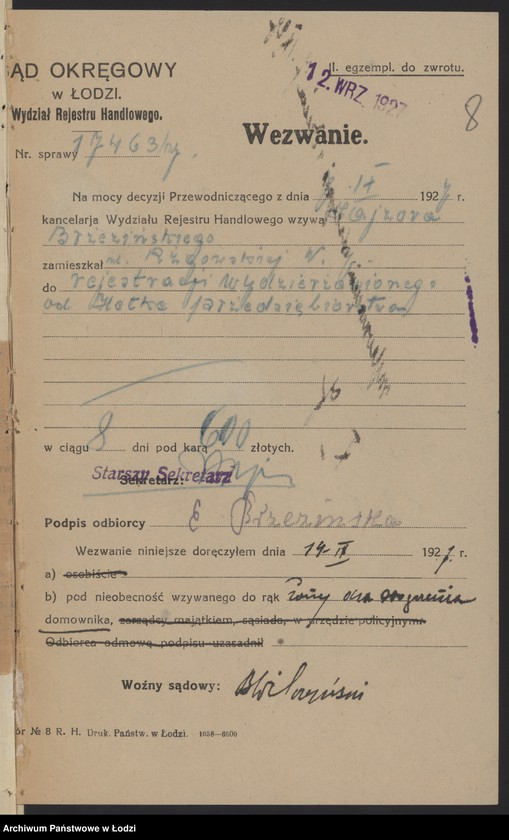 Obraz 10 z jednostki "Gwiazda- Fogel i Ber- młyn motorowy"