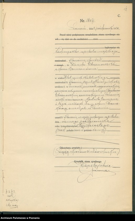 Obraz 15 z jednostki "Księga miejscowa zgonów tom IV [Rejestr główny zgonów]"