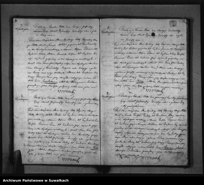 image.from.unit.number "Duplikat Aktu Stanu Cywilnego Sekty Filipońskiej Okręgu Huta do zapisywania urodzonych, zaślubionych i zmarłych w roku 1859"