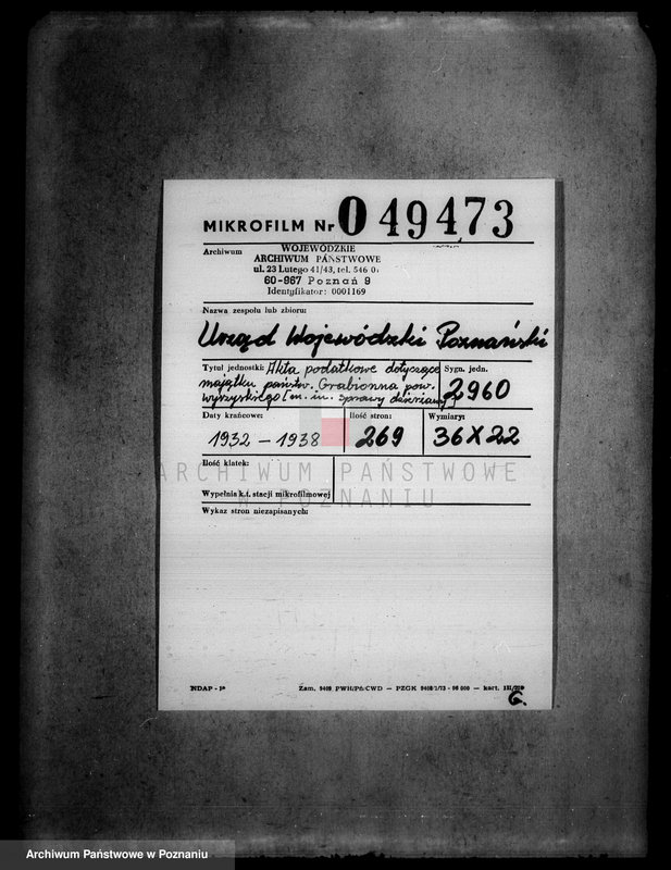 Obraz 2 z jednostki "Akta dodatkowe dotyczące majątku państwowego Grabionna powiatu wyrzyskiego /m.in. sprawy dzierżawy majątku/"