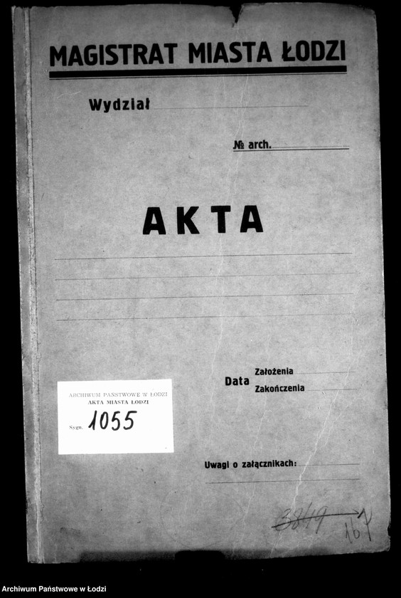 Obraz 4 z jednostki "Akta tyczące się konsensów na dystrybucję papieru stemplowego"
