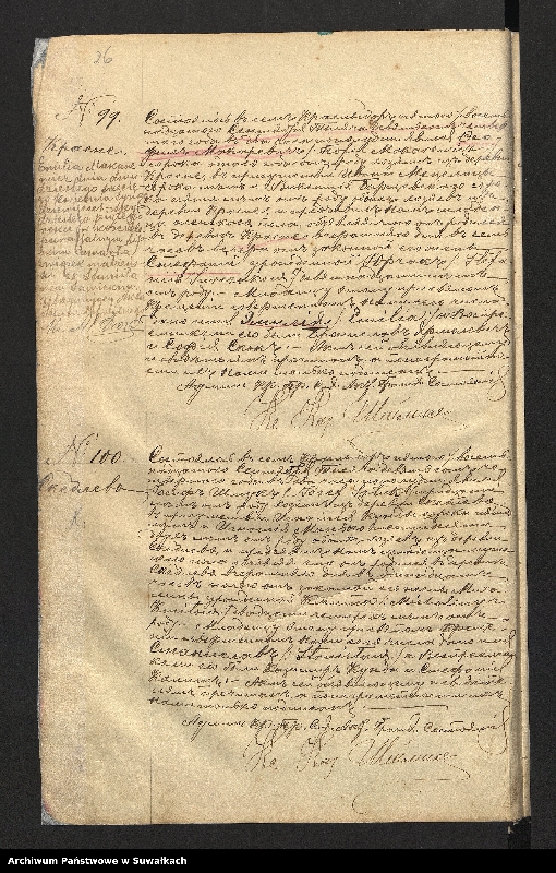image.from.unit.number "[Księga akt urodzeń parafii rzymskokatolickiej parafii w Krasnymborze z lat 1904-1914]"